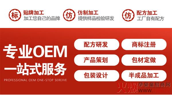 ���ĸ���ӹ������ð�Ħ�����ݱ����ĸ�ӹ��S��