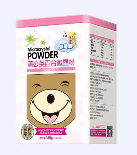   �����ѹ�Ӣ�ٺ�΢����