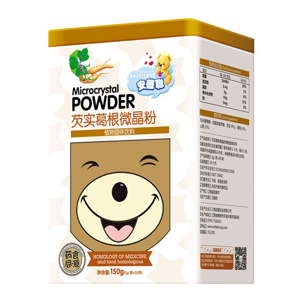   ��������͌�(sh��)΢����