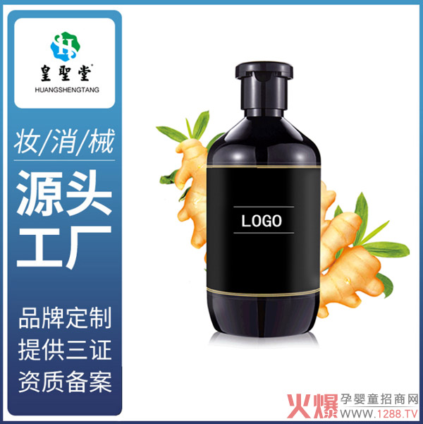 ��Óϴ�l(f��)ˮ�N����ϴ�l(f��)ˮ���a(ch��n)�S������