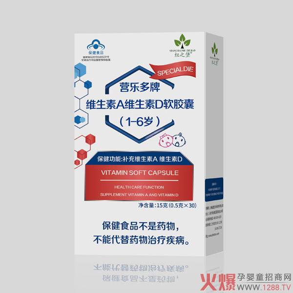 �îa(ch��n)Ʒ����׷�����~֮���I������ܛ�z�����P(gu��n)�۳��L�x�ܽK��