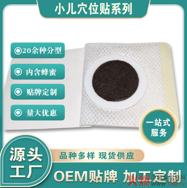 С�������N���ӹ�����ͯ��ð�����N���a(ch��n)�S��