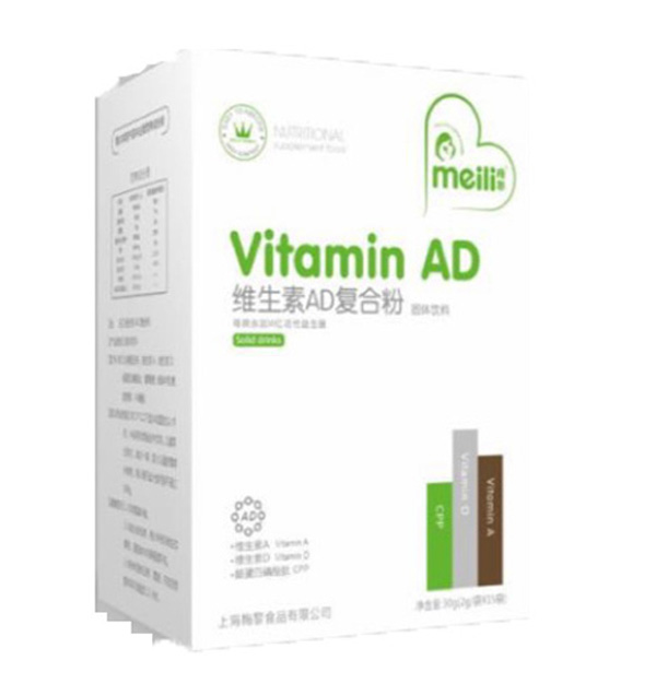  ÷��S����AD��(f��)�Ϸ�