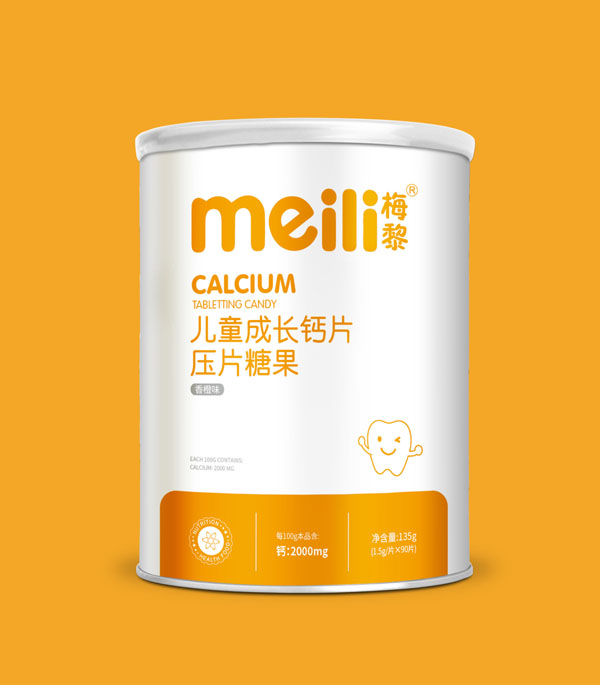 ÷�胺ͯ���L(zh��ng)�}Ƭ