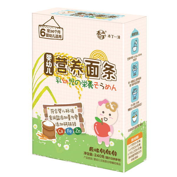 本丁yingye營(yíng)養(yǎng)面條-原味鈣鐵鋅.jpg 本丁yingye營(yíng)養(yǎng)面條-原味鈣鐵鋅.jpg