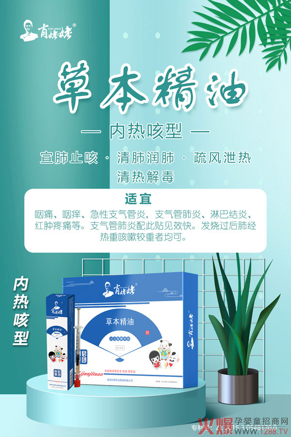 ����ף�RФ�����c�𱬾W(w��ng)�_(d��)�ɺ��� ��ԡ�����ݱ��������N���ذ�����