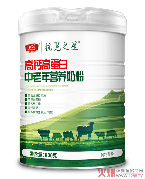 ���]����֮�Ǹ��}�ߵ���������I�B(y��ng)�̷�ȫ��������