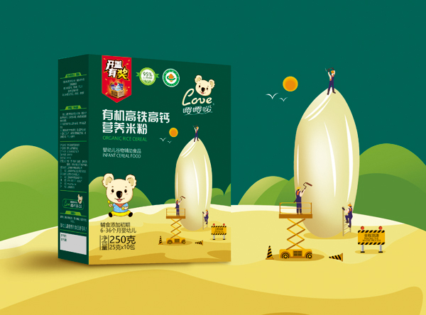 ���ЙC���F���}�I�B(y��ng)�׷� ���b.jpg