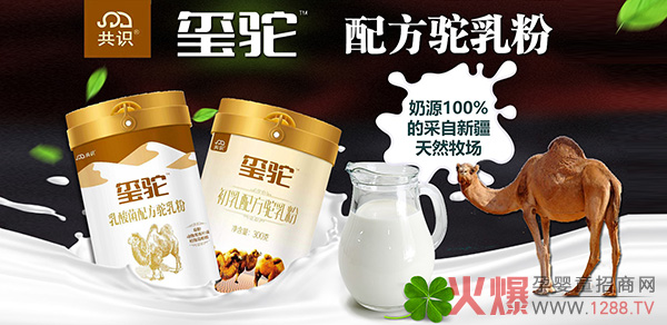 ���_(k��i)�t����۟��N���� ������ɫ�_��Ʒ�|(zh��)