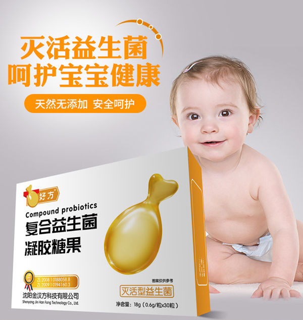 �÷���������������z�ǹ� ��ͯ������30��.jpg