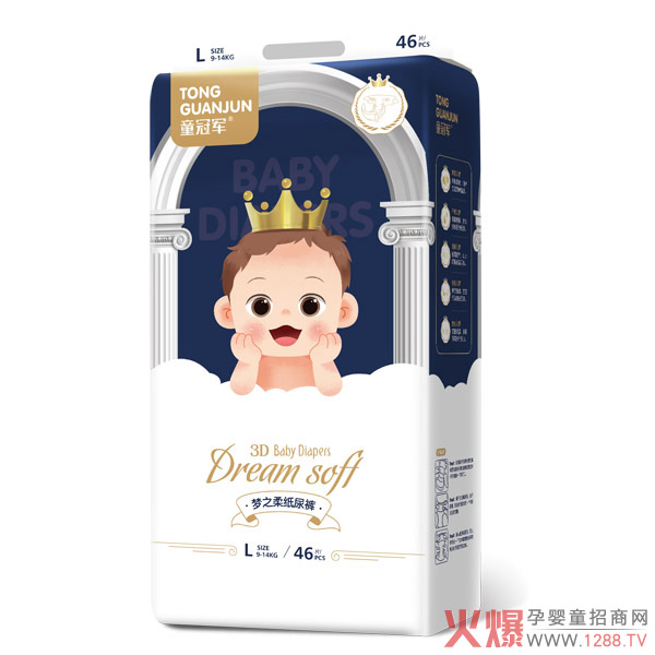 ͯ��܊��֮�Ἀ��ѝ 3D�H�w���ܛܛ���