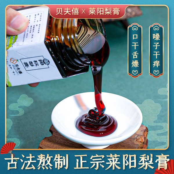  ؐ�����R������3