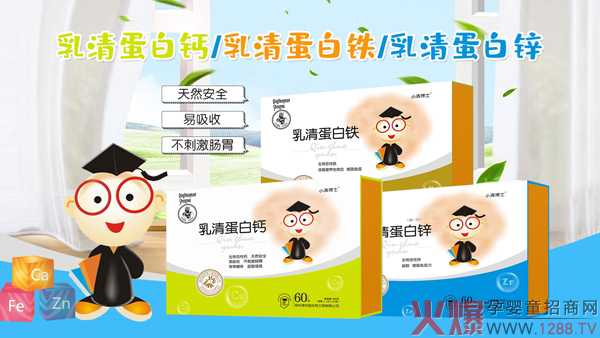 С�岩ʿ���嵰���}���F���\ �ƌW(xu��)�䷽����������