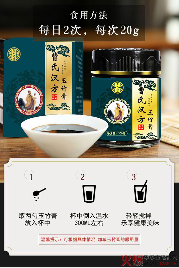 ������̣����ϝh�������ϝh��ˎʳͬԴ���̻������