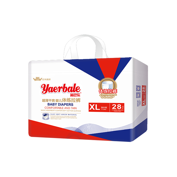 英巴樂(lè)超薄干爽yinge體練拉褲XL28.jpg 英巴樂(lè)超薄干爽yinge體練拉褲XL28.jpg