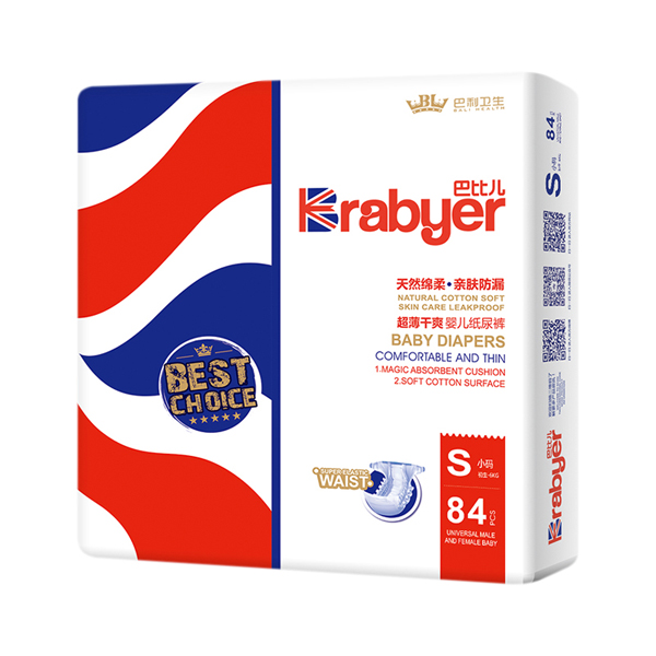 巴比兒超薄干爽yinge紙尿褲S84.jpg