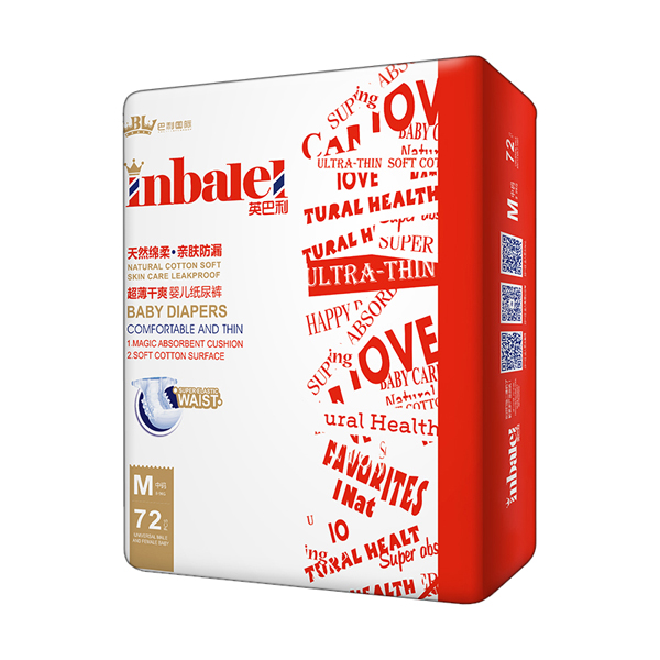 英巴利超薄干爽yinge紙尿褲M72.jpg