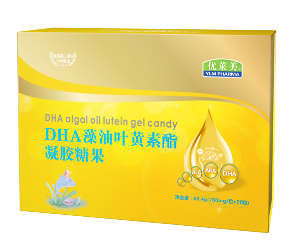 優(yōu)萊美DHA藻油葉黃素脂凝膠糖果禮盒裝.jpg 優(yōu)萊美DHA藻油葉黃素脂凝膠糖果禮盒裝.jpg