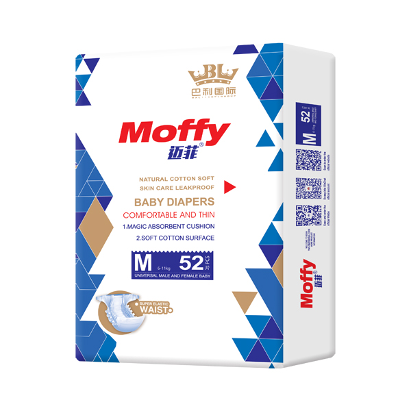 邁菲嬰兒紙尿褲M52