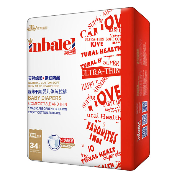  Ӣ����������ˬ�냺�w����ѝXXXL34