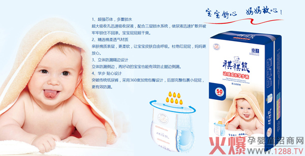 �����܄Ӹг��L�W(xu��)��ѝ ����о�w�������m