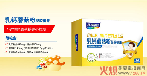 ��ĩ�����I�N����(y��u)�x���汶���I�B(y��ng)Ʒ