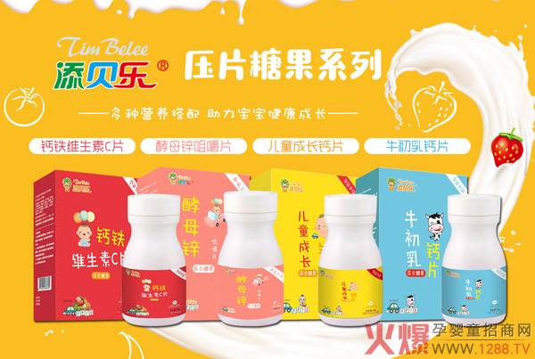 ��ؐ��(l��)��Ƭ�ǹ� ��Ʒ��ĩ�T(m��n)����؛��(y��u)�x