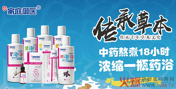 ����ף�Rɽ�|�K�ȿ��c�𱬾W(w��ng)���� ��ͥ���t(y��)��ͯϴ�o(h��)�����ذ��_(k��i)��