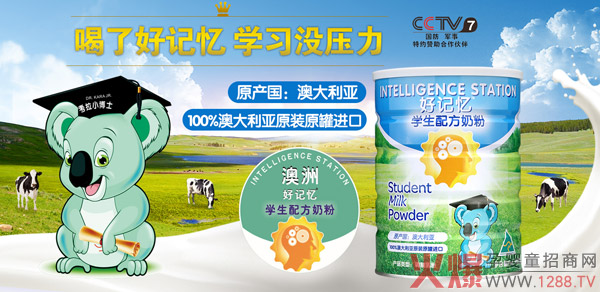 ���Ȳ��֌W(xu��)���̷��Ј�(ch��ng)���x��ӛ���W(xu��)���䷽�̷۾͌�(du��)��