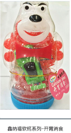 �μ{��ܛ�}ϵ�� �_(k��i)θ��ʳ.jpg