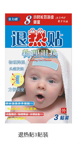  �������˟��N3�N�b