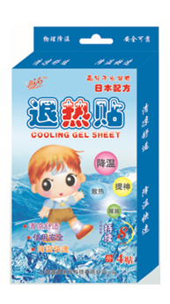  �μ{���˟��N4�N�b