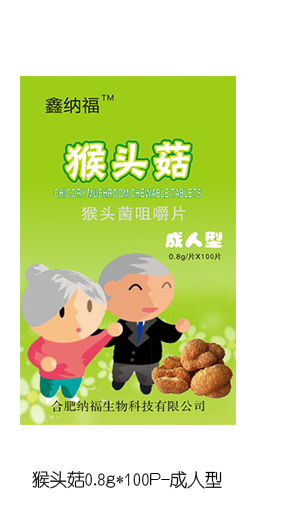  �μ{�����^�����^���׽�Ƭ ������