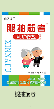  �μ{����V���}�׽�Ƭ �ȳ����