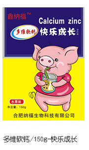  �μ{����Sܛ�} �옷���L