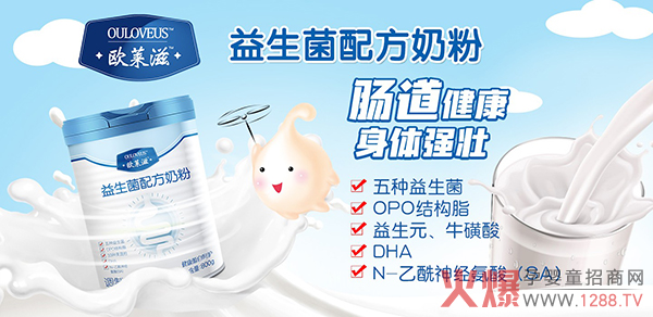 �������̷��I����ͻ�� �W�R���������䷽�̷����܌�����A