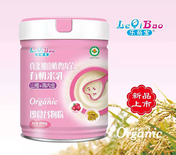 樂(lè)奇寶真添加山楂雞內(nèi)金有機(jī)米乳 山楂+雞內(nèi)金.jpg 樂(lè)奇寶真添加山楂雞內(nèi)金有機(jī)米乳 山楂+雞內(nèi)金.jpg