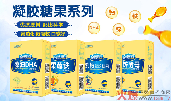 ���ƴ�n���z�ǹ� ���N�����T����؛��(y��u)�x