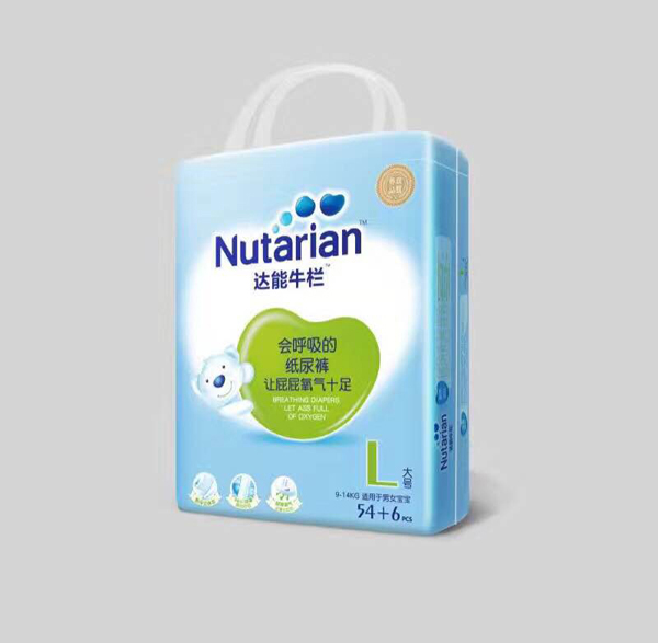 �_(d��)��ţ�ڼ���ѝL̖(h��o)