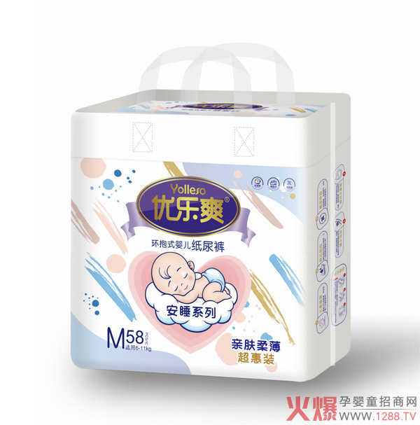 ���|˯�߾ͽ��o��(y��u)��ˬ��˯����ѝ��