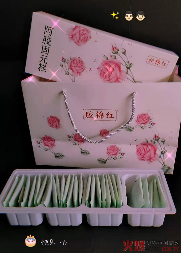 �����ͺöY���������a(b��)��ζ���z�\�t���z��Ԫ��