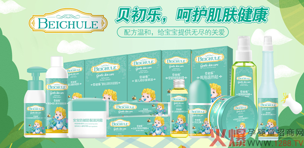 ؐ�����냺���w������ �᝙�H�w�LЧ����