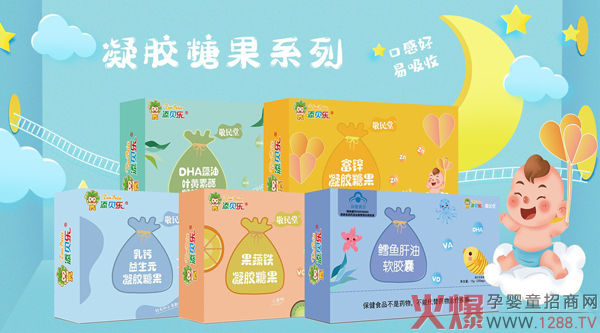 ��ؐ��(l��)���z�ǹ� ����䷽��Ʒ����L(zh��ng)ȫ���o(h��)��