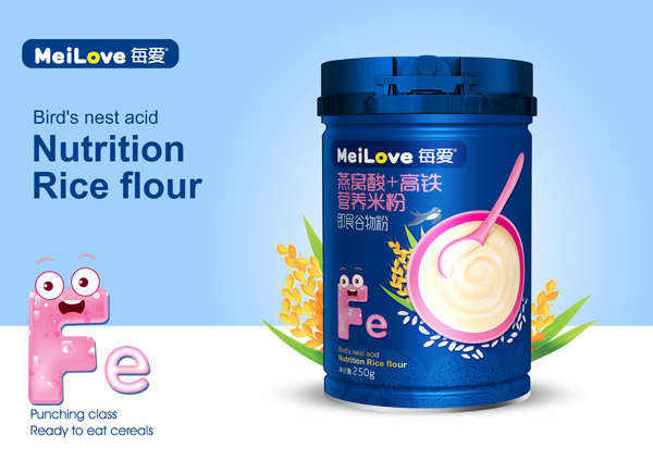 每愛燕窩酸+高鐵營(yíng)養(yǎng)米粉.jpg 每愛燕窩酸+高鐵營(yíng)養(yǎng)米粉.jpg