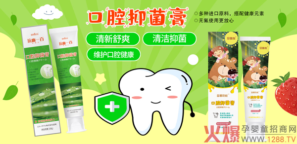 ����һ�ٿ�ǻ�־�����ô�ӣ���ʲô���c(di��n)��