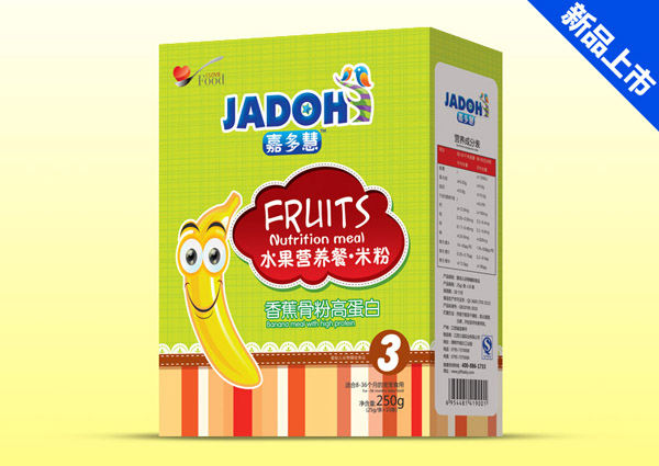 嘉多慧香蕉骨粉高蛋白-水果營養(yǎng)餐米粉(盒).jpg 嘉多慧香蕉骨粉高蛋白-水果營養(yǎng)餐米粉(盒).jpg