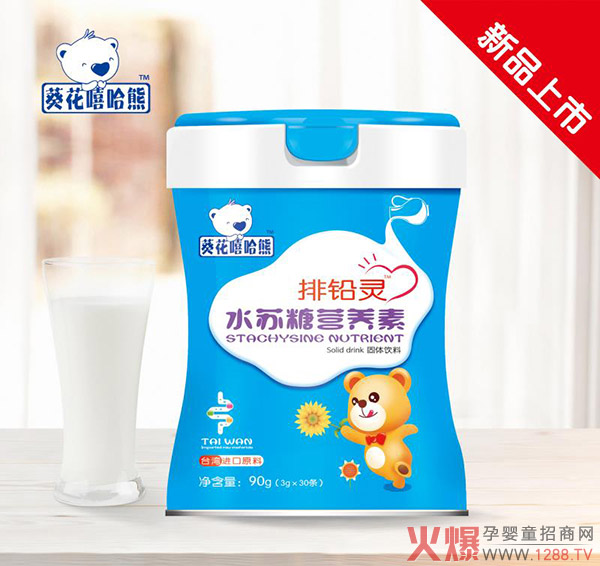 �������������U�`ˮ�K�ǠI(y��ng)�B(y��ng)�� ׌��ͯ�����ܡ��U���B