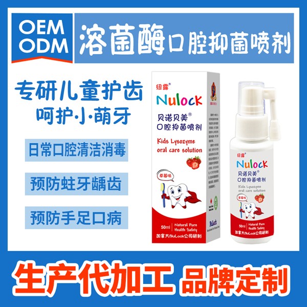  ؐ�Zؐ����ǻ�־����� ��ݮζ2