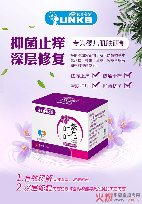 ���캢�ӝ�W�����������x��(y��u)�������ϻ������ݱ��־���