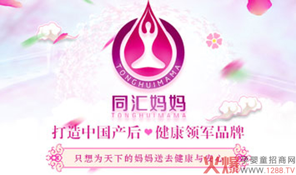 ͬ�R�����a(ch��n)���ޏ�(f��)��ô�ӣ���������Щ�(xi��ng)Ŀ��